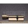 Pfaffenhain knopcilinder Vitess 35-knop50 SKG**®